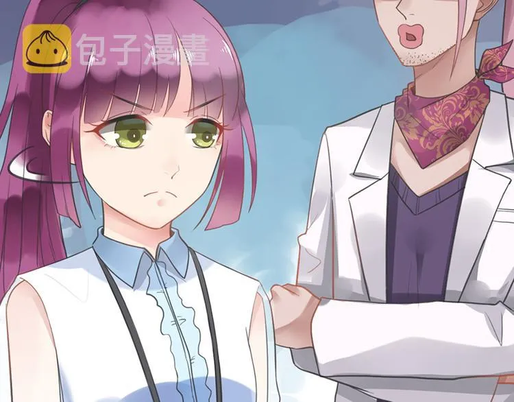 第5话 你要干什么？ 第21页