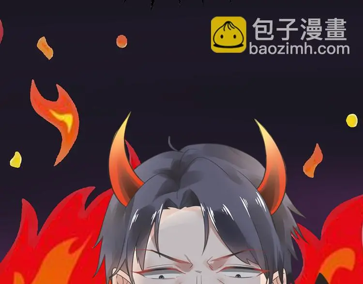 第5话 你要干什么？ 第24页