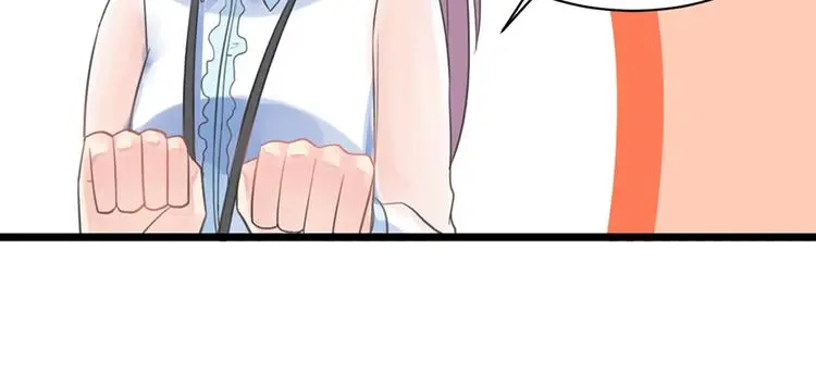 第5话 你要干什么？ 第29页