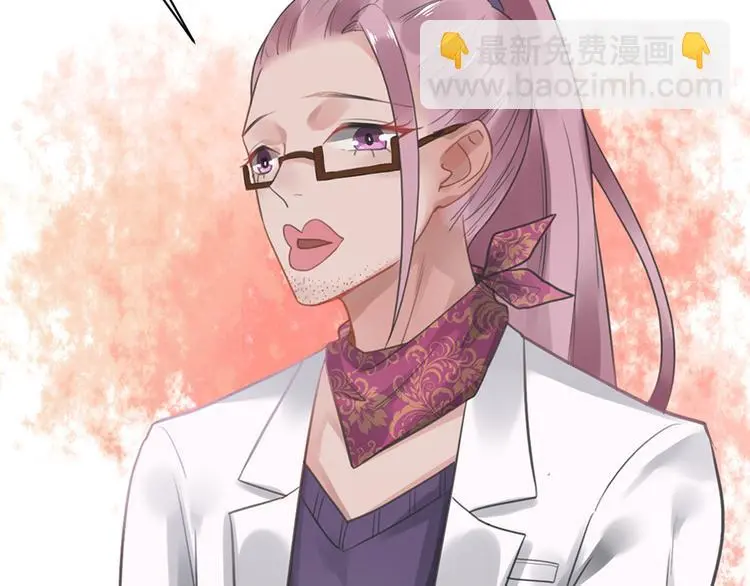 第5话 你要干什么？ 第35页