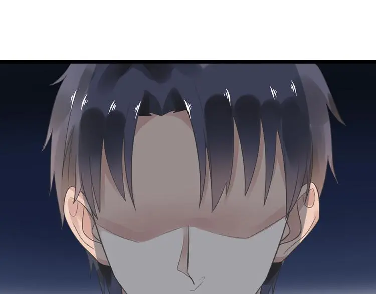 第5话 你要干什么？ 第44页