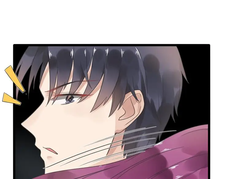 第5话 你要干什么？ 第50页