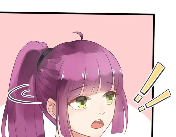 第5话 你要干什么？ 第74页