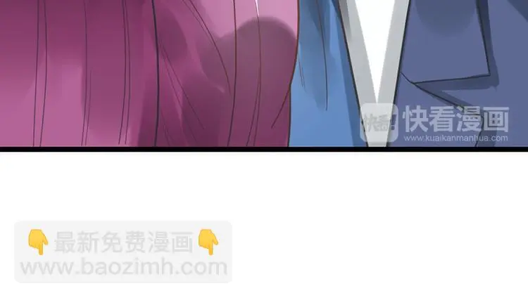 第5话 你要干什么？ 第78页