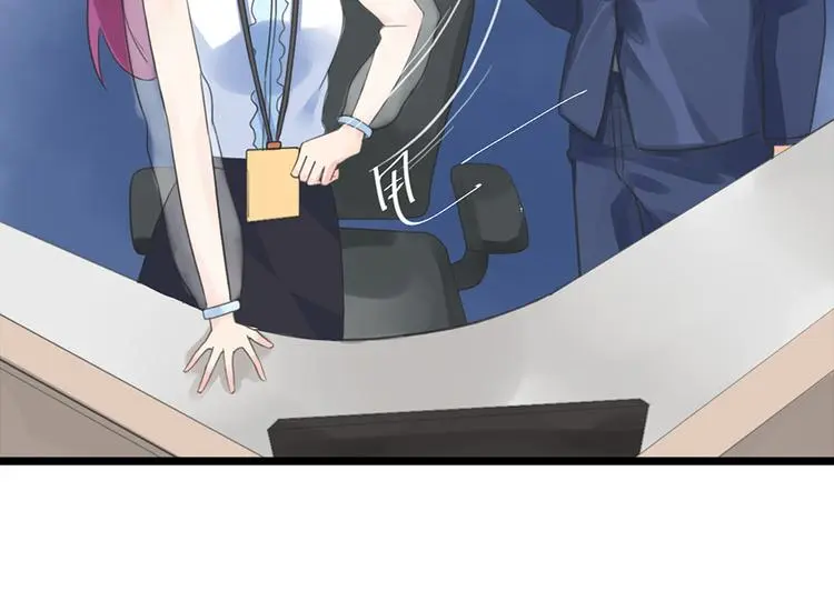 第5话 你要干什么？ 第89页