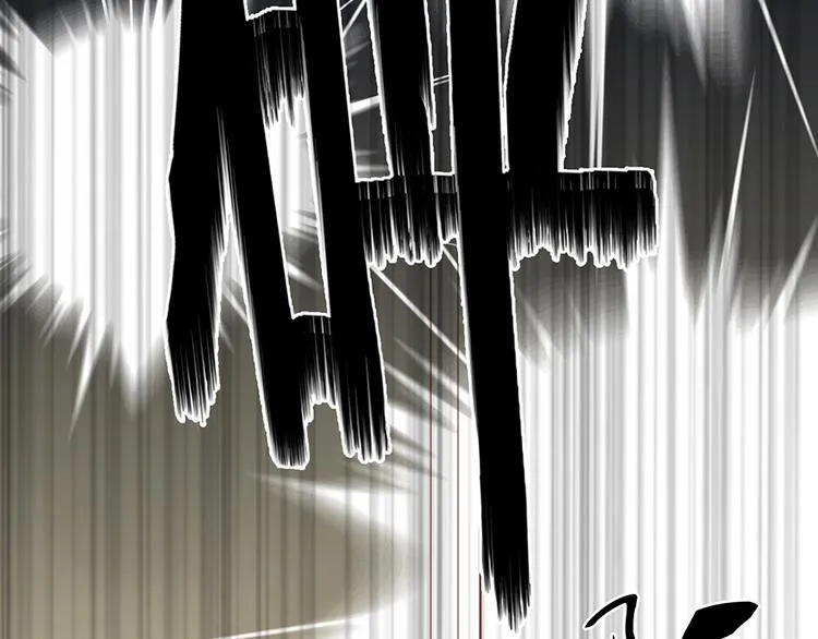 第6话 前男友的叔叔 第67页