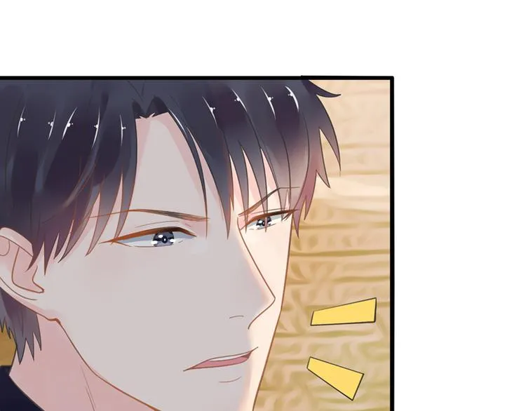 第7话 就当什么也没发生 第18页