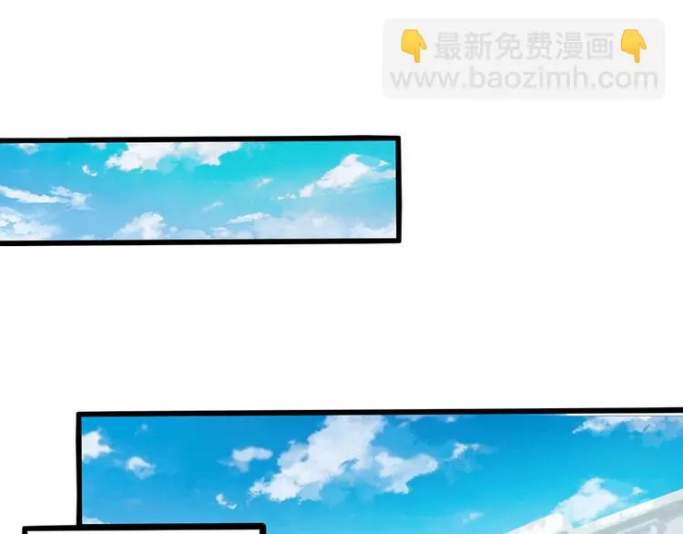 第7话 就当什么也没发生 第40页