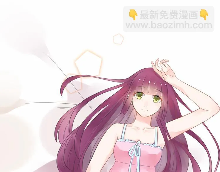 第7话 就当什么也没发生 第44页