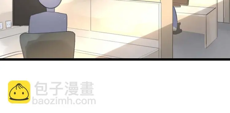 第8话 躲不掉了 第29页