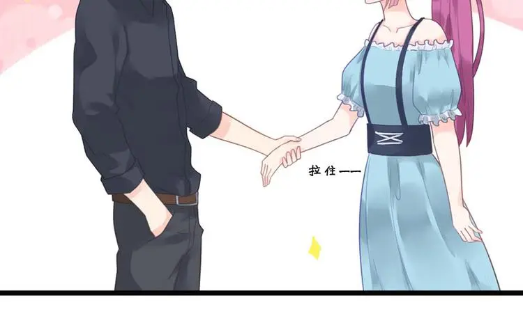 第9话 又......又崴脚？ 第32页