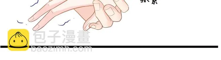 第9话 又......又崴脚？ 第36页