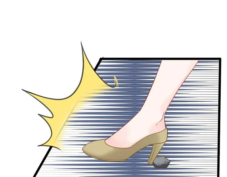 第9话 又......又崴脚？ 第47页