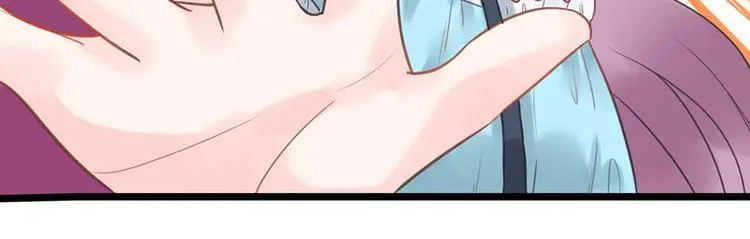第9话 又......又崴脚？ 第51页