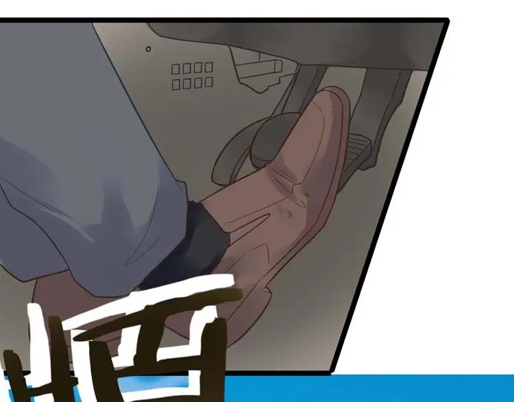 第9话 又......又崴脚？ 第57页