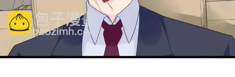 第9话 又......又崴脚？ 第67页