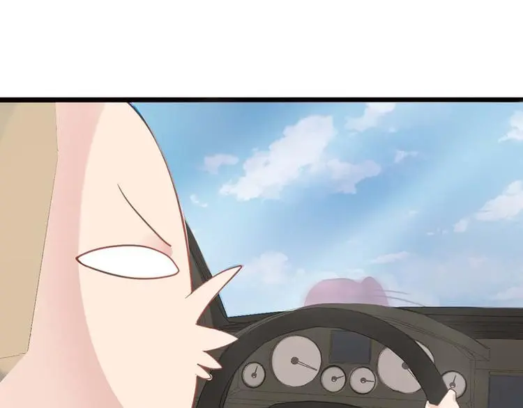 第9话 又......又崴脚？ 第70页