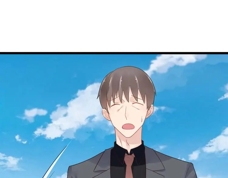 第9话 又......又崴脚？ 第72页