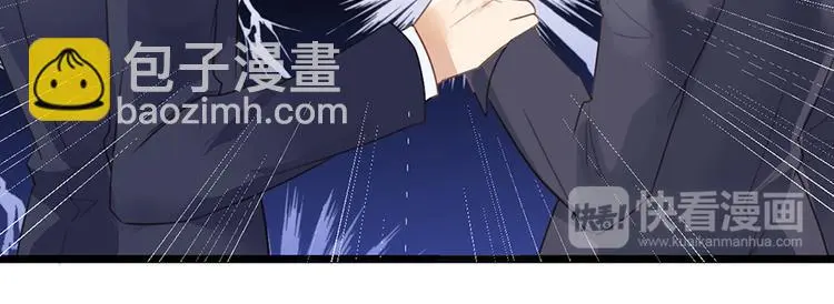 第10话 求你成全我们 第69页