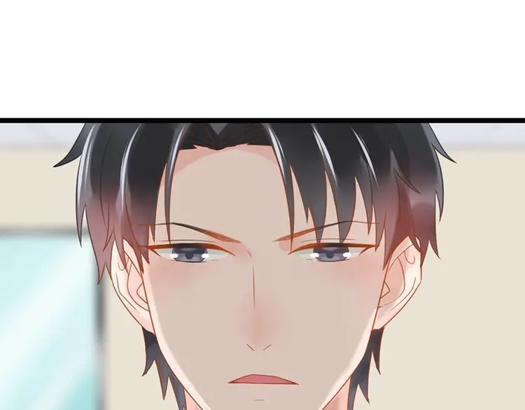 第11话 这都是什么人啊！ 第7页