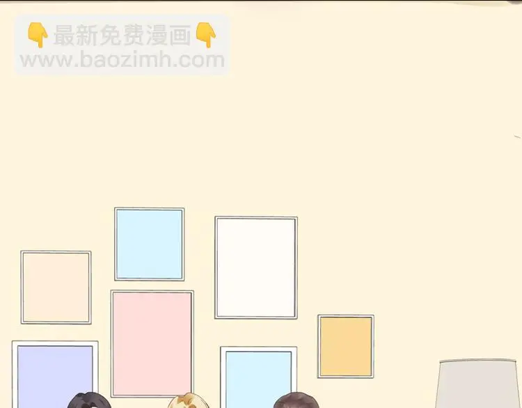 第11话 这都是什么人啊！ 第26页