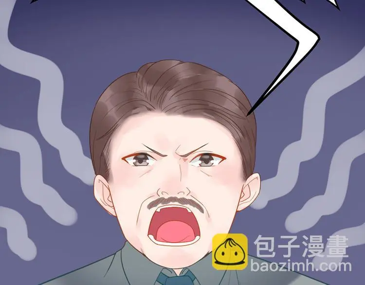 第11话 这都是什么人啊！ 第41页