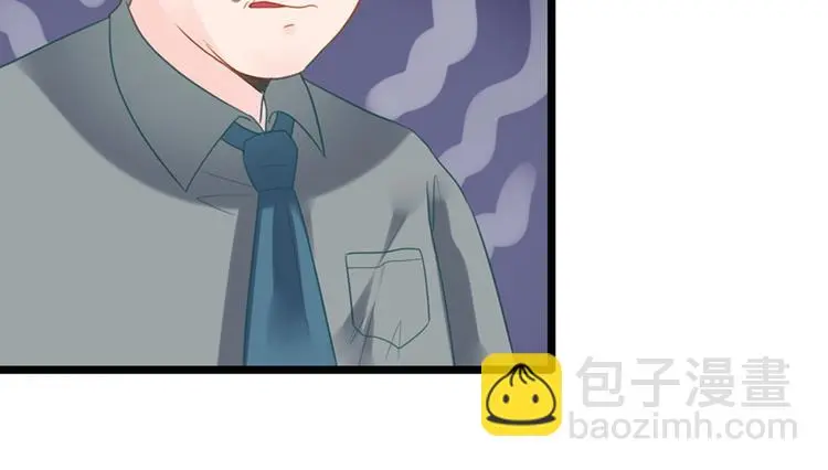 第11话 这都是什么人啊！ 第46页