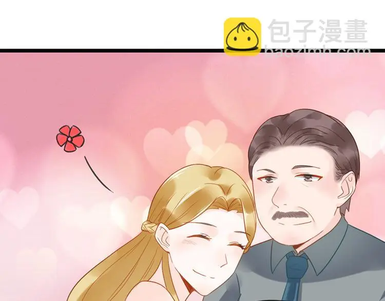 第11话 这都是什么人啊！ 第51页