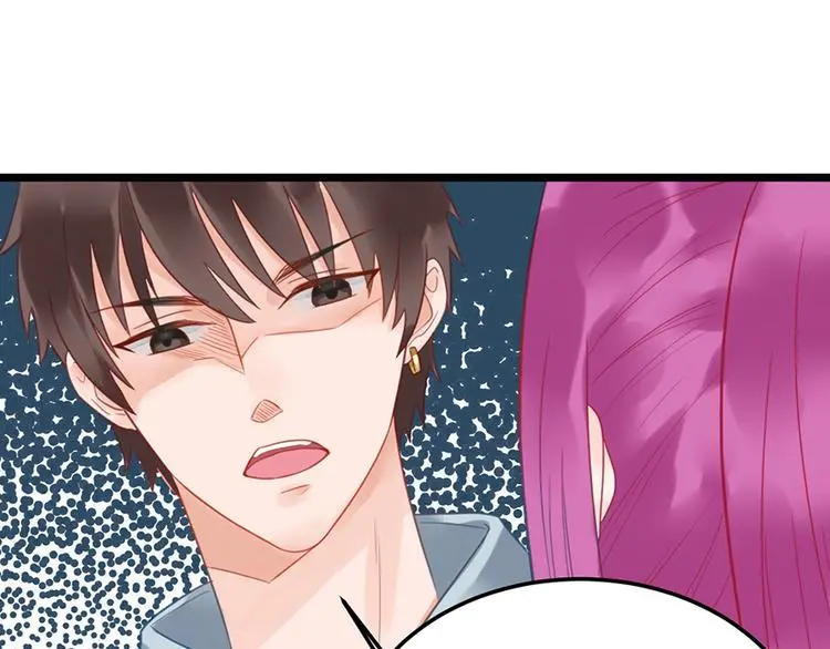 第11话 这都是什么人啊！ 第66页