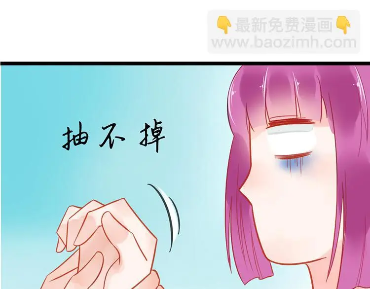 第11话 这都是什么人啊！ 第78页