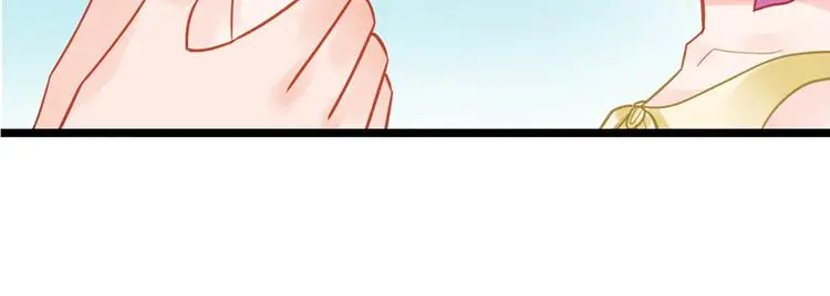 第11话 这都是什么人啊！ 第79页