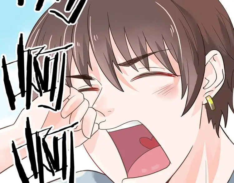 第12话 防狼 第10页