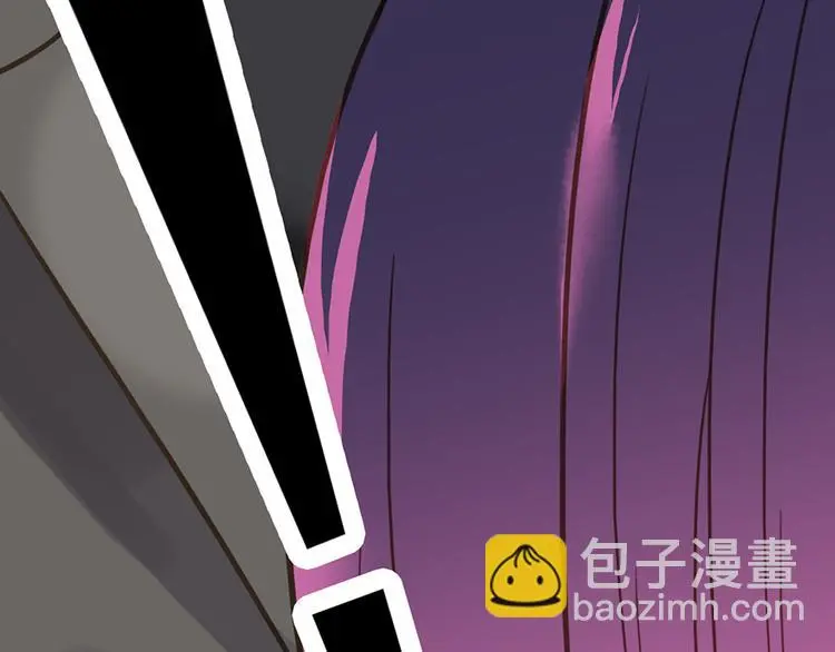 第12话 防狼 第47页