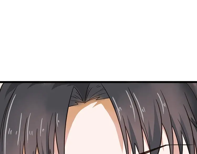 第12话 防狼 第86页