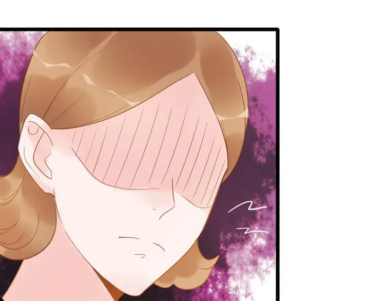 第13话 妹妹的婚事 第46页