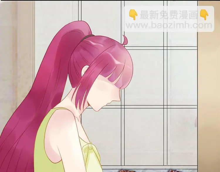 第13话 妹妹的婚事 第56页