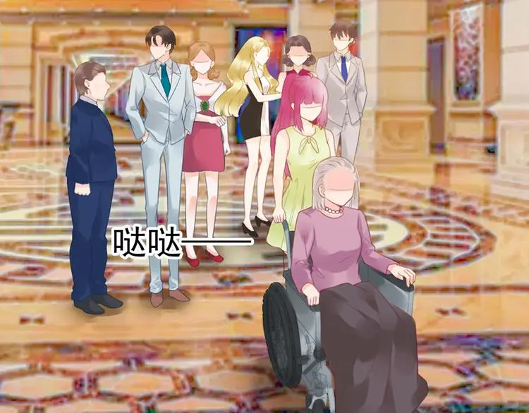 第13话 妹妹的婚事 第64页