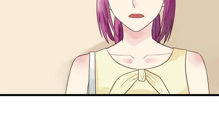 第14话 不幸 第8页