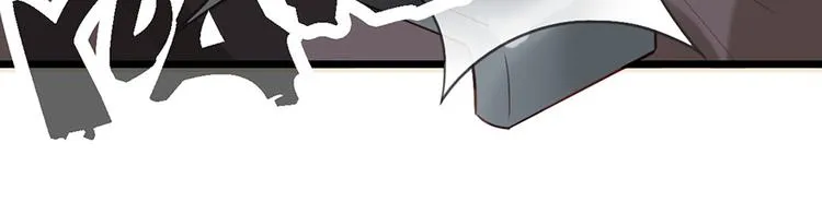 第14话 不幸 第35页