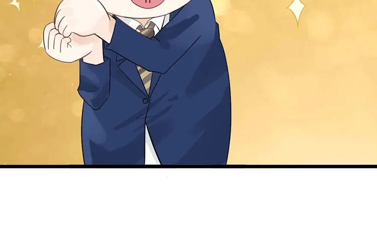 第14话 不幸 第43页