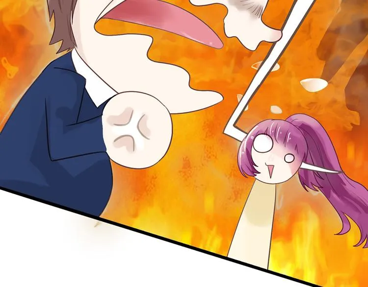 第14话 不幸 第48页