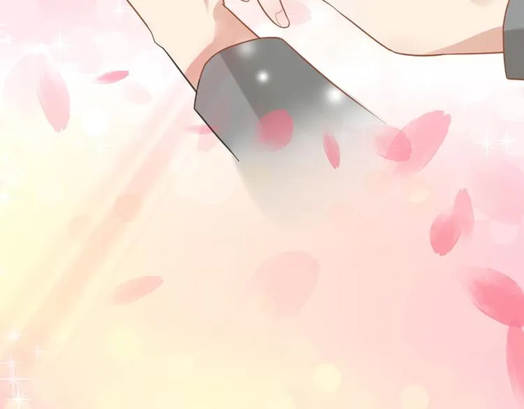 第15话 送戒指 第26页