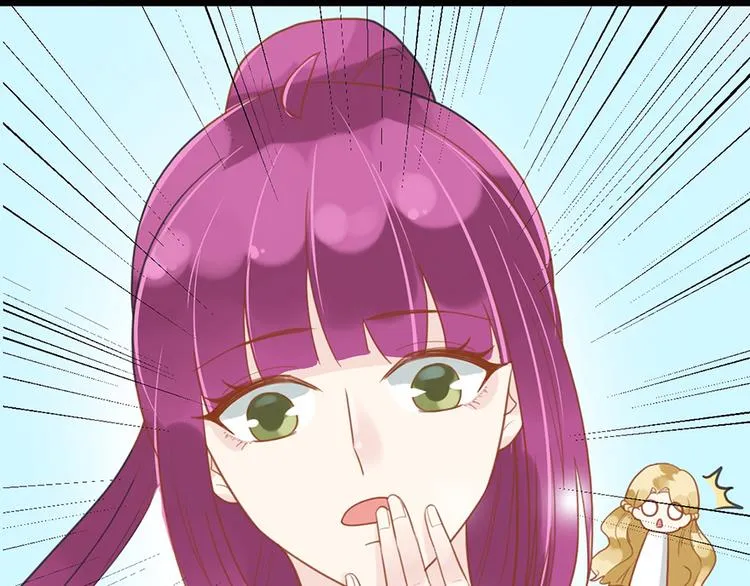 第15话 送戒指 第28页