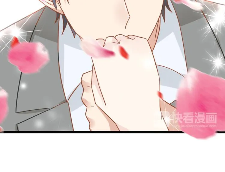 第15话 送戒指 第31页
