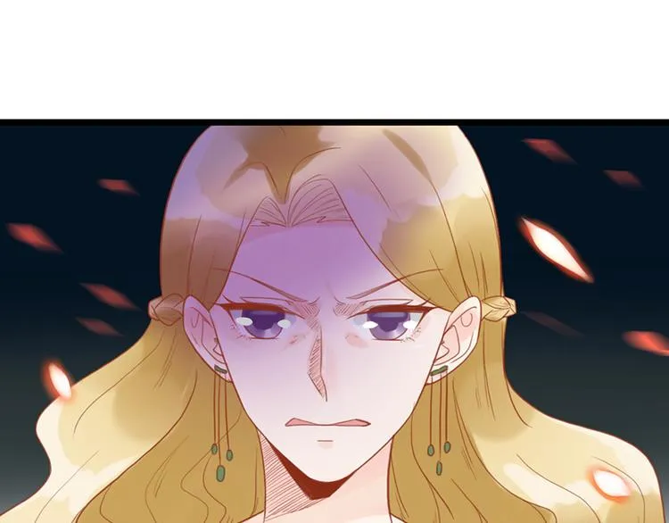 第15话 送戒指 第39页