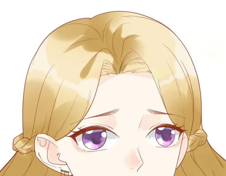 第15话 送戒指 第42页