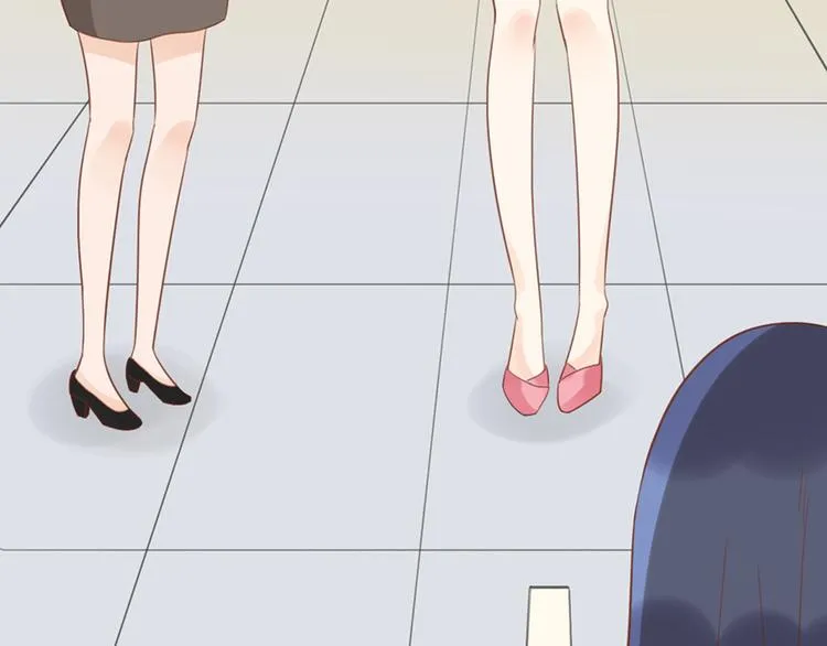 第15话 送戒指 第59页