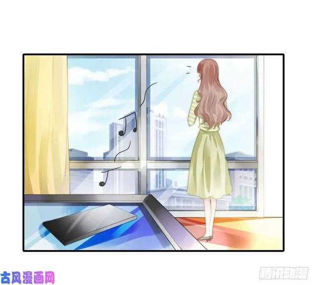 第138话 我要他死 第5页
