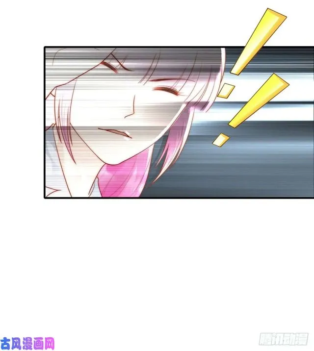 第137话 希怡被捕 第12页