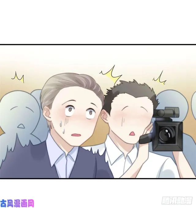 第137话 希怡被捕 第16页